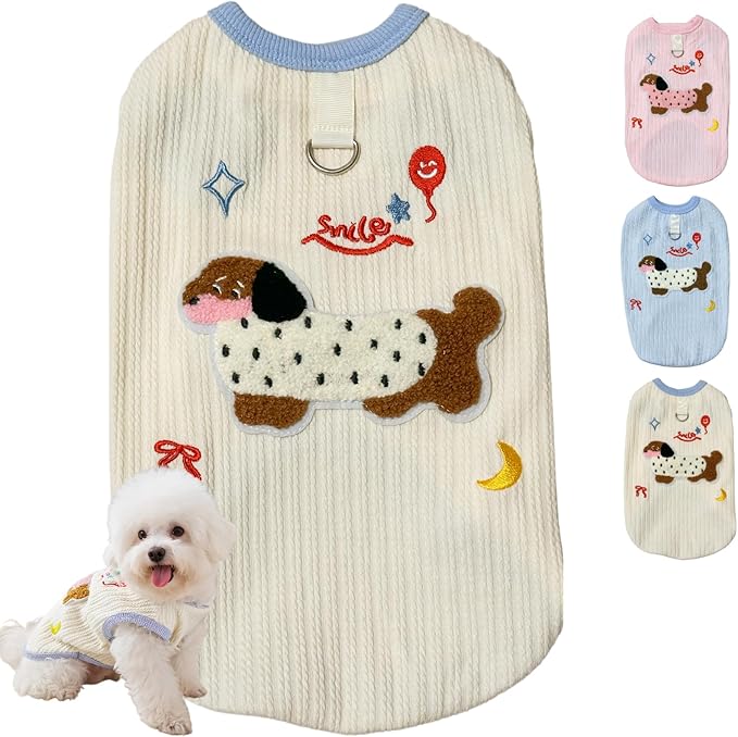 Cute Pet Apparel Cotton Dog Clothes All Season Sleeveless Puppy Kitten Pullover Soft Skin-Friendly (Beige, M (5.5-8.8lbs))