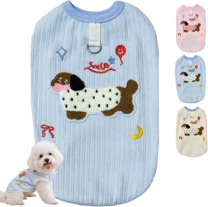Cute Pet Apparel Cotton Dog Clothes All Season Sleeveless Puppy Kitten Pullover Soft Skin-Friendly (Beige, M (5.5-8.8lbs))